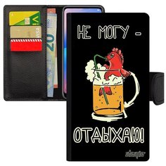 Ударопрочный чехол книжка на смартфон // Galaxy A5 2017 // "Не могу - у меня аперитив!" Повод Комикс, Utaupia, черный