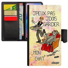 Красивый чехол- книжка на смартфон // Samsung Galaxy A5 2017 // "Не могу - сижу с котом!" Пародия Повод, Utaupia, светло- розовый