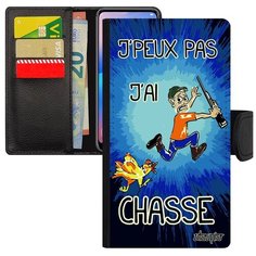 Модный чехол- книжка на смартфон // Samsung Galaxy A5 2017 // "Не могу - у меня охота!" Рисунок Принт, Utaupia, синий