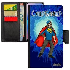 Необычный чехол- книжка на смартфон // Galaxy A5 2017 // "Супербайкер" Комичный Мотард, Utaupia, синий