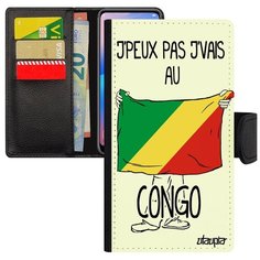 Противоударный чехол- книжка на смартфон // Samsung Galaxy A5 2017 // "Еду в Конго Браззавиль" Надпись Принт, Utaupia, белый