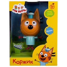 Фигурка пластиковая Три кота Коржик 15 см. со звук