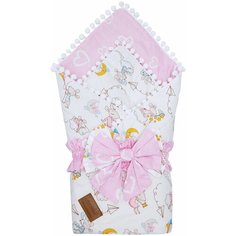 Одеяло на выписку AmaroBaby Bon Bon Мышата в облаках