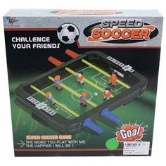 Настольный футбол Наша Игрушка игровое поле 16*23 см, мяч 2 шт, коробка (2158)