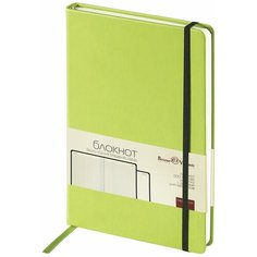 Бизнес- блокнот Bruno Visconti А5, 100 л, твердая обложка, под кожу "VELVET", на резинке, Салатовый (3-525/09)