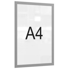 Рамка магнитная Attache настенная, А4, ПЭТ, серая, 5 шт