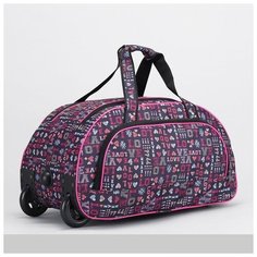 Сумка дорожная на колесах, отдел на молнии, наружный карман, цвет чёрный Amen.