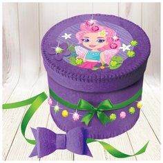 Создания шкатулки из фетра Школа талантов "Фея" (3619402)