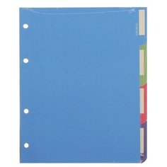 Комплект разделителей для тетрадей на кольцах А5, 4 листа Альт