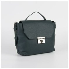 Сумка- мессенджер Медведково, отдел на клапане, длинный ремень, цвет зелёный