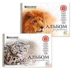 Альбом для рисования BRAUBERG «Благородные кошки», А4, 40 листов на гребне, 110 г/м2