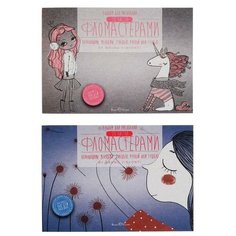 Альбом для рисования фломастерами А5, 20 листов на клею, обложка мелованный картон, ВД- лак, блок 160 г/м2, микс Bruno Visconti