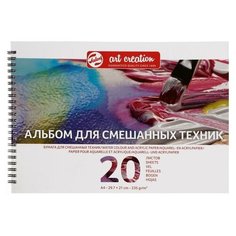 Альбом Смешанные техники А4, 210 х 297, Royal Talens Art Creation, 20 листов, 235 г/м², на гребне, Satin