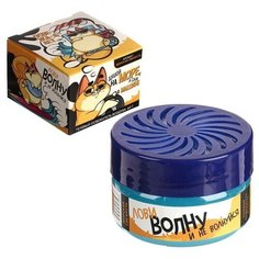 Ароматизатор гелевый «Лови волну», в коробке, морская свежесть, 60 г Luazon