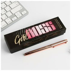 Ручка розовое золото металл в подарочной коробке Girl Boss Art Fox