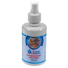 Кондиционер для кожи Grand Caratt, 250 мл, спрей