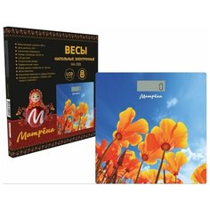 Весы напольные Матрёна МА-090 (007837) Лютики