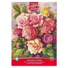Альбом для акварели А4, 20 листов, на клею, Erich Krause ArtBerry «Розы