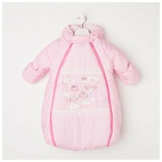 Конверт на прогулку, цвет розовый, рост 56-68 см ОСЬМИНОЖКА