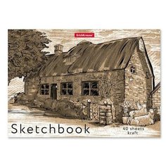 Альбом для эскизов А5, 40 листов на клею Etude, обложка мелованный картон 170 г/м2, жёсткая подложка, блок крафт- бумага 100 г/м2 Erich Krause