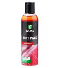 Горячий воск Grass Hot wax, флакон, 250 мл