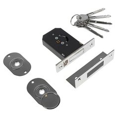 Замок врезной PALLADIUM 0156F, 5 ключей, цвет никель