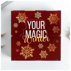 Бумага для записей в коробке Your magic winter: 250 листов 9 х 9 см Art Fox
