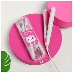 Щипцы - гофре мини «Милота спасет мир», цвет микс, 17 х 2 см Like Me