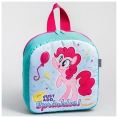 Рюкзак детский, с мигающим элементом, отдел на молнии, «Пони» , HASBRO