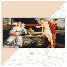 Полотенце "Купальник забыла" 70х146 см, 100% хлопок 160гр/м2 Этель