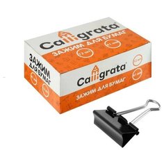 Набор зажимов для бумаг, чёрные, 41 мм, 12 штук, в картонной коробке Calligrata