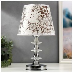 Лампа настольная Е27 220В "Монтевиале" 21х21х36,5 Risalux