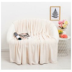 Плед Plain 200х220см, слоновая кость микрофибра 190г/м пэ100% Belezza