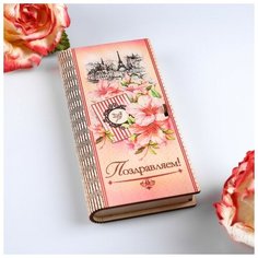 Конверт деревянный с печатью "Поздравляем!" Париж, цветы Стильная открытка