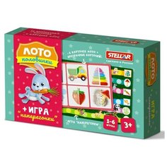 Лото «Половинки» и игра «Наперегонки Стеллар