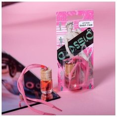 Ароматизатор в бутылочке «CLASSIC», бабл гам Luazon