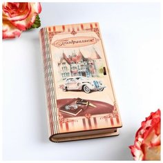 Конверт деревянный с печатью "Поздравляем!" раритетный автомобиль Стильная открытка