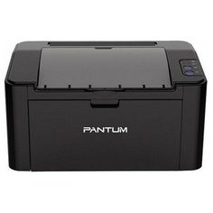 Принтер лазерный Pantum P2516
