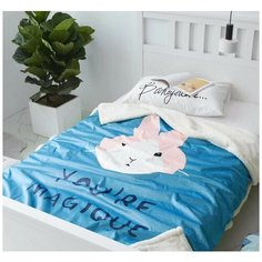 Плед Kotenka Размер: 150*200 мл Tango