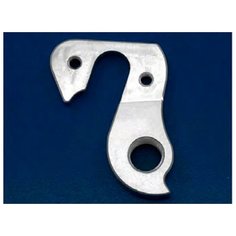 Петух D50 фрезерованный для ORBEA ONIX ORCA road frames TBS
