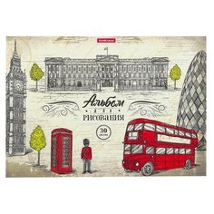 Альбом для рисования А4, 30 листов, на клею, Erich Krause Great Britain, обложка мелованный картон, жёсткая подложка, блок 120 г/м2