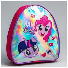 Рюкзак детский через плечо "ВАУ!" My Little Pony Hasbro