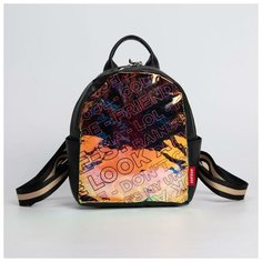 Рюкзак молодёжный, отдел на молнии, наружный карман, цвет чёрный Centrum