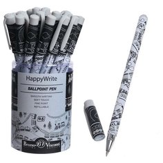 Ручка шариковая HappyWrite "Игрушки. Паровозики", 0,5 мм, синие чернила Bruno Visconti
