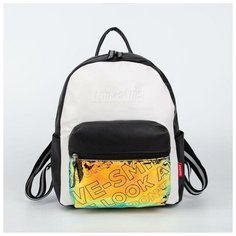 Рюкзак молодёжный, отдел на молнии, 2 боковых кармана, цвет белый Centrum