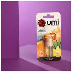 Ароматизатор UMI в бутылочке 4 мл, Ваниль TB-2005 Tensy