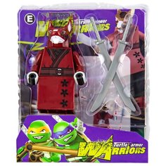 Фигурка Сплинтер с оружием, игрушка "Черепашки ниндзя Xuja
