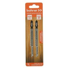 Пилки для лобзиков Bohrer, по дереву, Т234X HCS 116/91мм, шаг 2-3 мм, 2 шт.