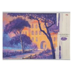 Альбом для рисования А4, 40 листов на скрепке "Пурпурные деревья", бумажная обложка, блок офсет Проф Пресс