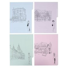 Комплект разделителей для тетрадей на кольцах А5, 4 листа "Романтика путешествий Альт